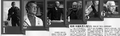 一人分飾多個角色要靠化妝術(shù)。