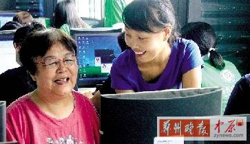 家里有老人想學習上網嗎？