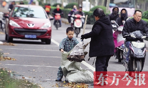 寒潮襲來(lái) 今日我省將出現(xiàn)大范圍初霜凍