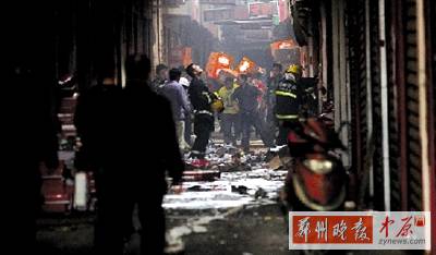 大火過(guò)后，一片狼藉