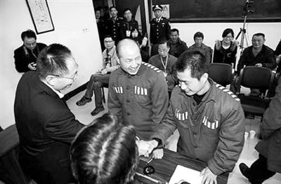 3月26日，浙江高院依法對張輝、張高平強奸再審案公開宣判，撤銷原審判決，宣告張輝、張高平無罪。2004年，他們被法院認定犯強奸罪判處重刑。