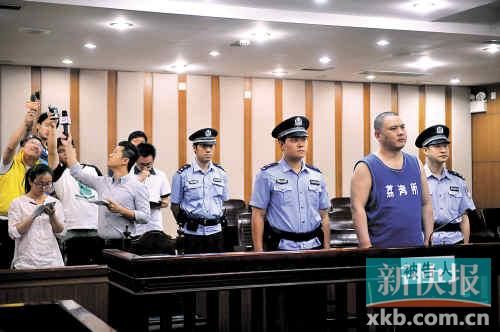 廣州市民政局民間組織管理局稽查處原處長李軍犯猥褻兒童罪，被判處有期徒刑4年。記者 孫毅/攝