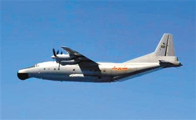 日方拍攝的飛越?jīng)_繩主島與宮古島之間的中國(guó)預(yù)警機(jī)。
