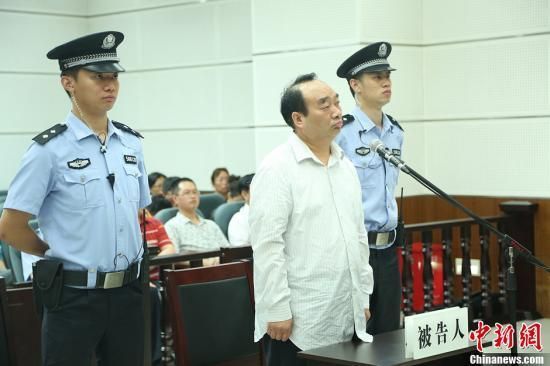 6月28日，雷政富聽(tīng)取法官宣讀判決結(jié)果。 資料圖