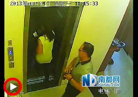  一段名為《張軍叫小姐》的視頻日前在網上流傳，當事男女被指分別為一名法官和律師。