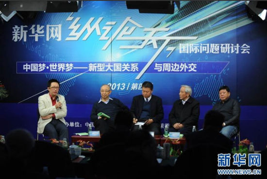 新華網(wǎng)第四屆“縱論天下”2013國際問題研討會(huì)18日在京舉行。圖為社科院全球戰(zhàn)略院國際問題專家葉海林在發(fā)言。新華網(wǎng) 陳競超 攝