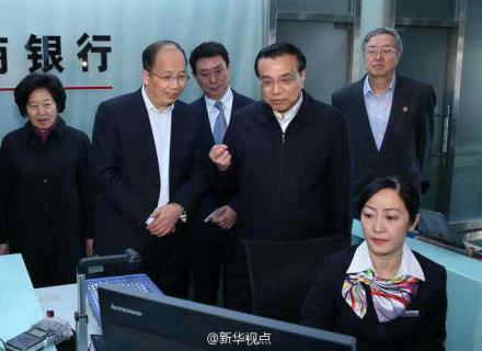 27日上午李克強(qiáng)到天津?yàn)I海新區(qū)考察。