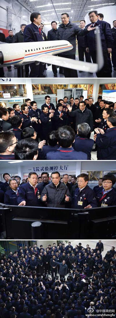 28日，李克強(qiáng)總理到中航工業(yè)第一飛機(jī)設(shè)計(jì)研究院考察。