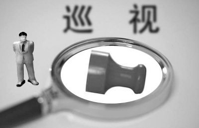 在整改中，各被巡視單位一批違紀違法案件受查處。