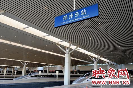 10月4日，鄭州東站預(yù)計(jì)發(fā)送旅客2.8萬(wàn)人次