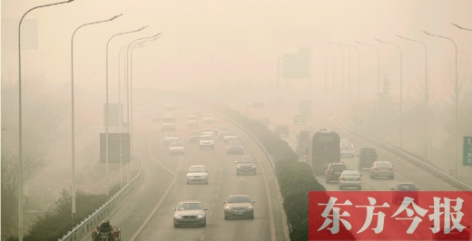 霧霾鎖城，現(xiàn)實殘酷到我們每一個人不得不思考如何面對霧霾保護(hù)健康的地步