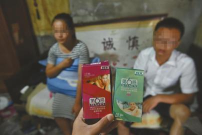使用假冒避孕套致小雨在三個(gè)月內(nèi)兩次懷孕，這讓她的身心很受傷。
