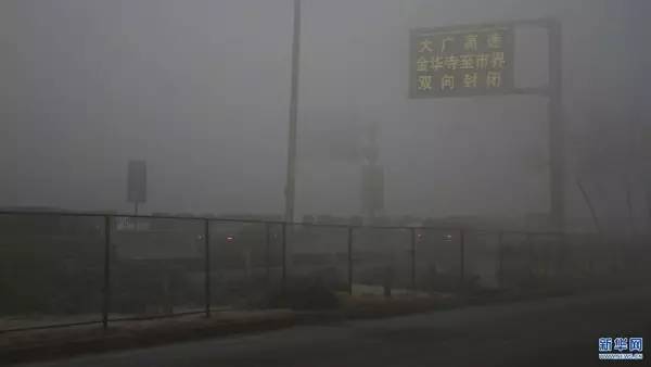 防霾口罩甲醛超標(biāo)？記者實測:含量符合國標(biāo)要求