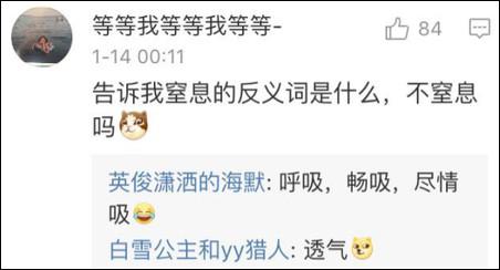 至于第三大題的造句，就要考驗(yàn)大家的基本功底了：拆詞！