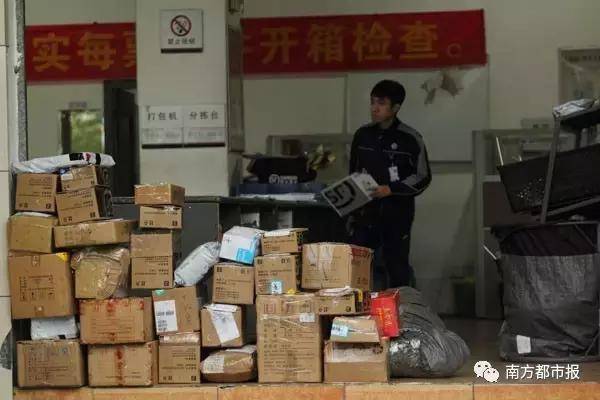 春節(jié)收發(fā)快遞時(shí)間表來了 收好不謝！！