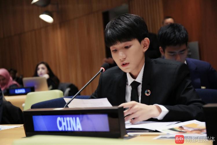 TFBOYS王源是如何走上聯(lián)合國(guó)總部講臺(tái)的？