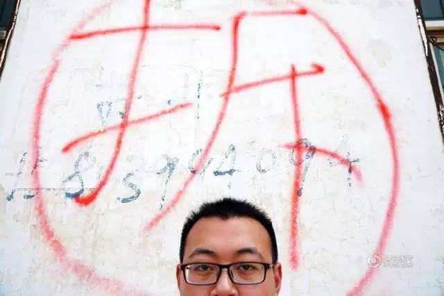 小伙結婚賺50萬 究竟是怎么回事？