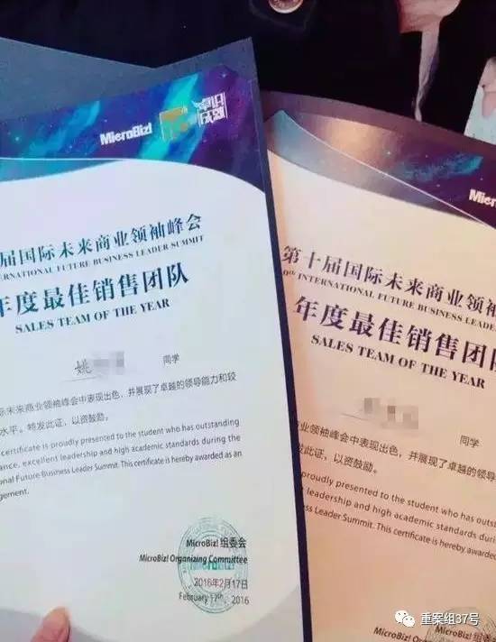 17歲高中男生教室里掐死女同學(xué)，被訴故意殺人和強(qiáng)奸