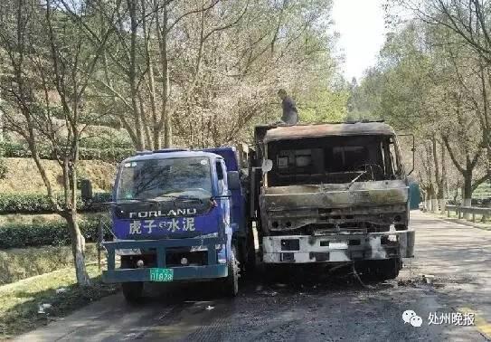 近日，遂昌消防大隊接到報警電話，稱大柘鎮(zhèn)西嶺隧道口一貨車起火，在出發(fā)前，大隊已通知石練街道專職消防隊一同前往。