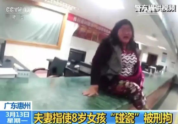 8歲女孩被親生父親和后母當