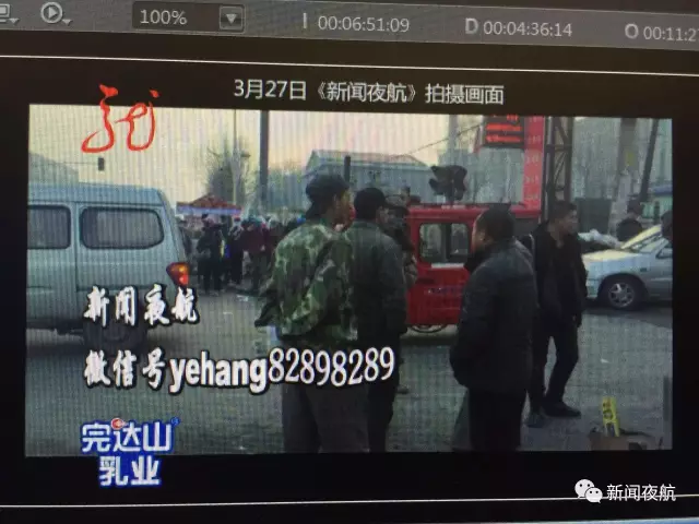 怪事！辦張銀行卡有100元酬勞還專車接送 咋回事