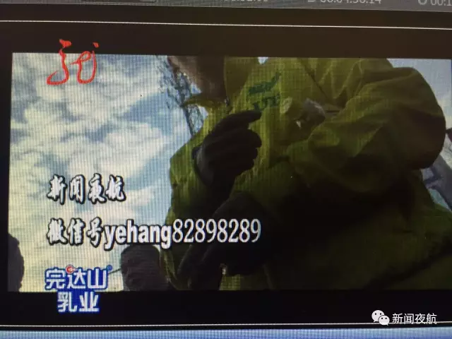 怪事！辦張銀行卡有100元酬勞還專車接送 咋回事
