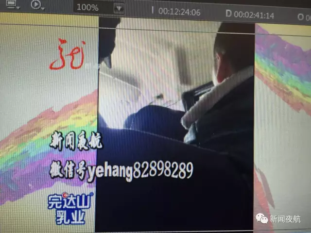 怪事！辦張銀行卡有100元酬勞還專車接送 咋回事