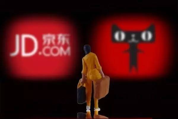 懟完順豐懟京東 天貓強(qiáng)迫商家二選一？