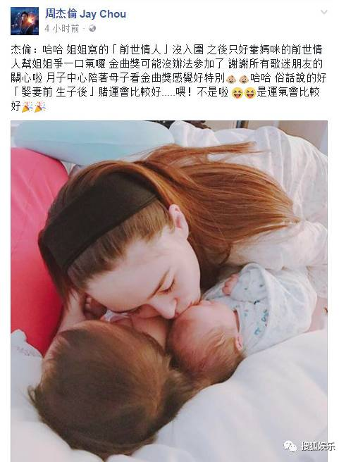 昆凌二胎產(chǎn)子！上半年誕生這么多星二代！