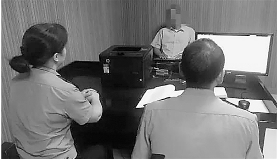 為了75000元，他們賣女兒 之后后悔又報警尋女