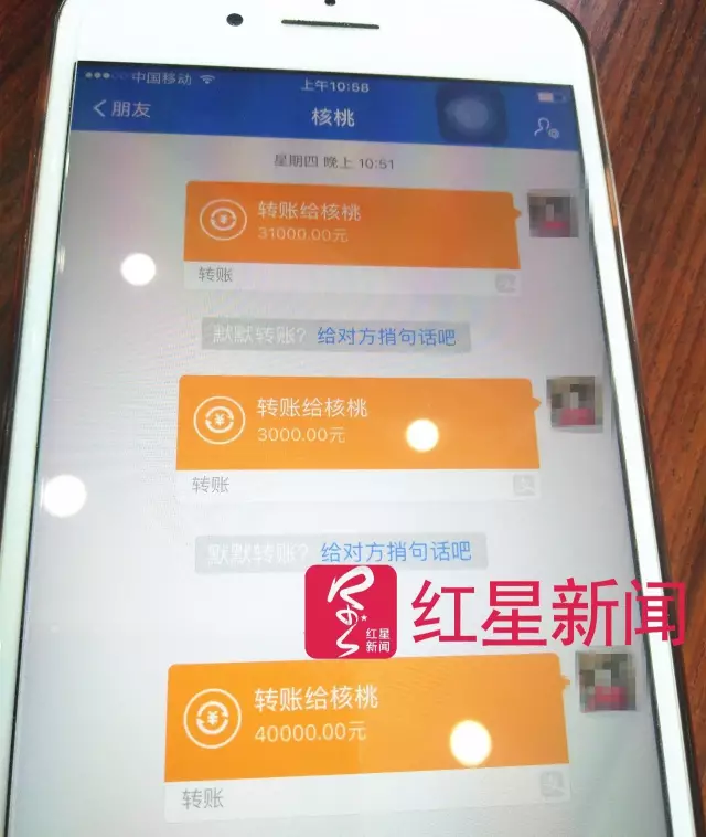 文玩核桃遇冷由幾萬一對降到5元沒人要？商戶否認(rèn)