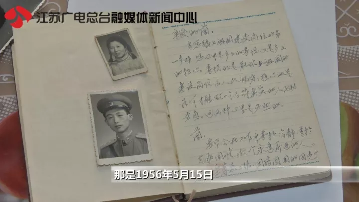 老太秀恩愛(ài)！網(wǎng)友被一封跨越60年的情書甜哭了