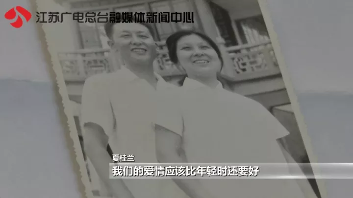 老太秀恩愛(ài)！網(wǎng)友被一封跨越60年的情書甜哭了