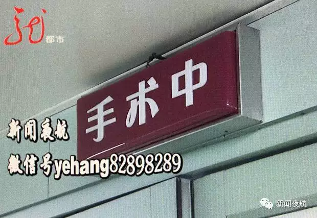 警惕！女子肚子突然增大 醫(yī)生檢查出這些東西