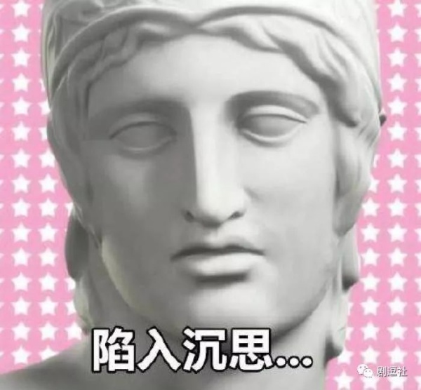 PGone又教給我們一個(gè)新詞：虐粉。