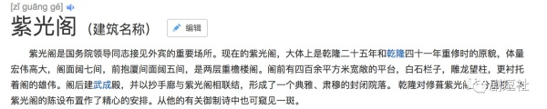 PGone又教給我們一個(gè)新詞：虐粉。