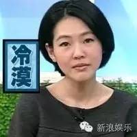 都撕8年了...居然還沒有結束？？？