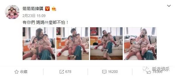 都撕8年了...居然還沒有結束？？？