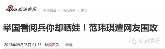 都撕8年了...居然還沒有結束？？？