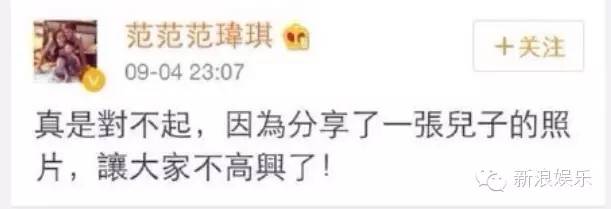 都撕8年了...居然還沒有結束？？？