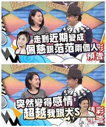 都撕8年了...居然還沒有結束？？？