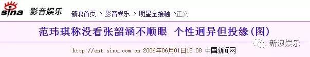 都撕8年了...居然還沒有結束？？？