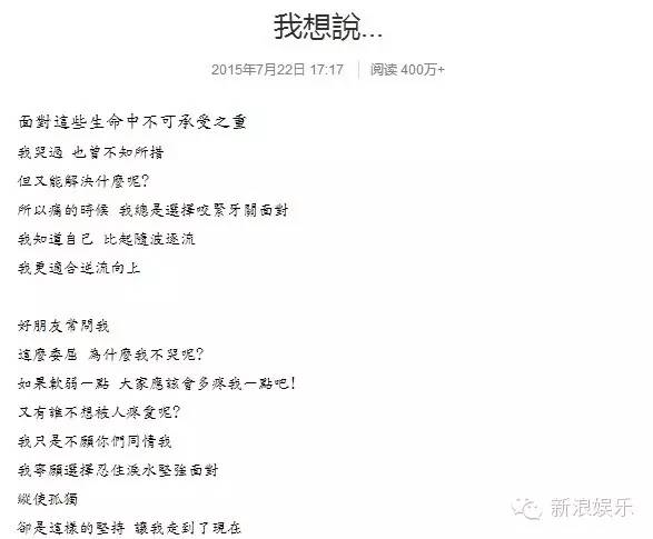 都撕8年了...居然還沒有結束？？？