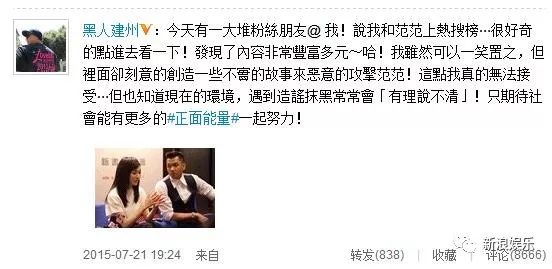 都撕8年了...居然還沒有結束？？？
