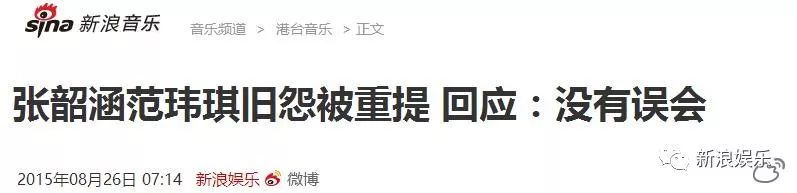 都撕8年了...居然還沒有結束？？？