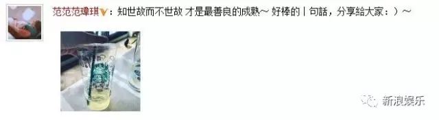 都撕8年了...居然還沒有結束？？？