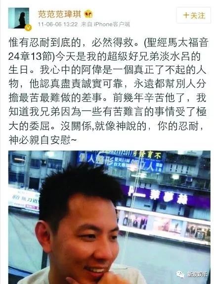 都撕8年了...居然還沒有結束？？？