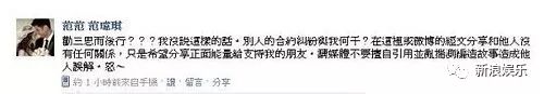 都撕8年了...居然還沒有結束？？？