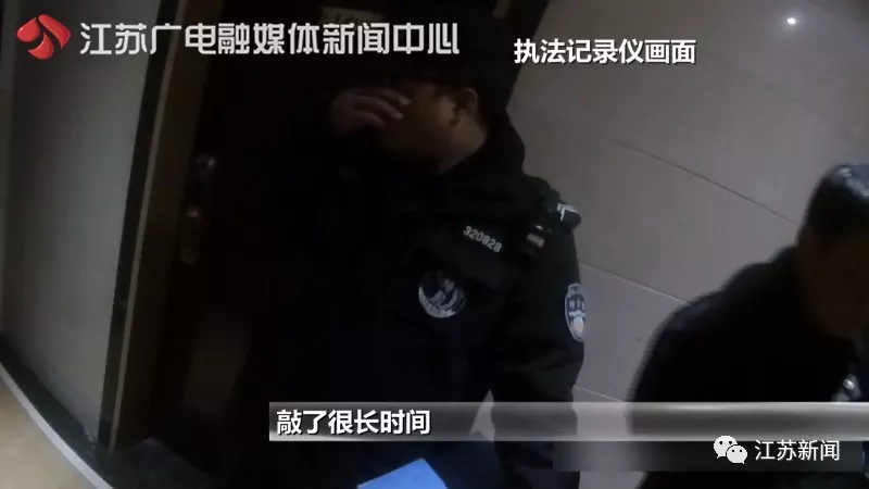 醉酒女子獨(dú)自在家干這事 醒來(lái)看見(jiàn)滿屋陌生人