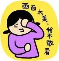 沒想到的是，劉某一上車，就開車要走。